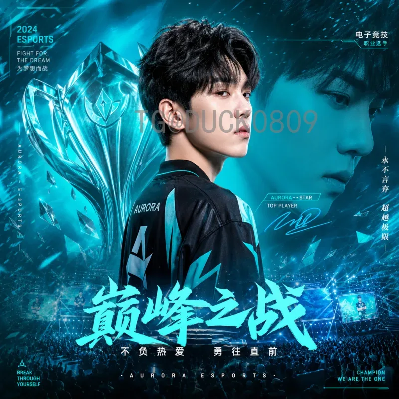 官方2026年国际足联世界杯亚洲区名额分配：8.5席创历史新高，中国队机遇与挑战并存