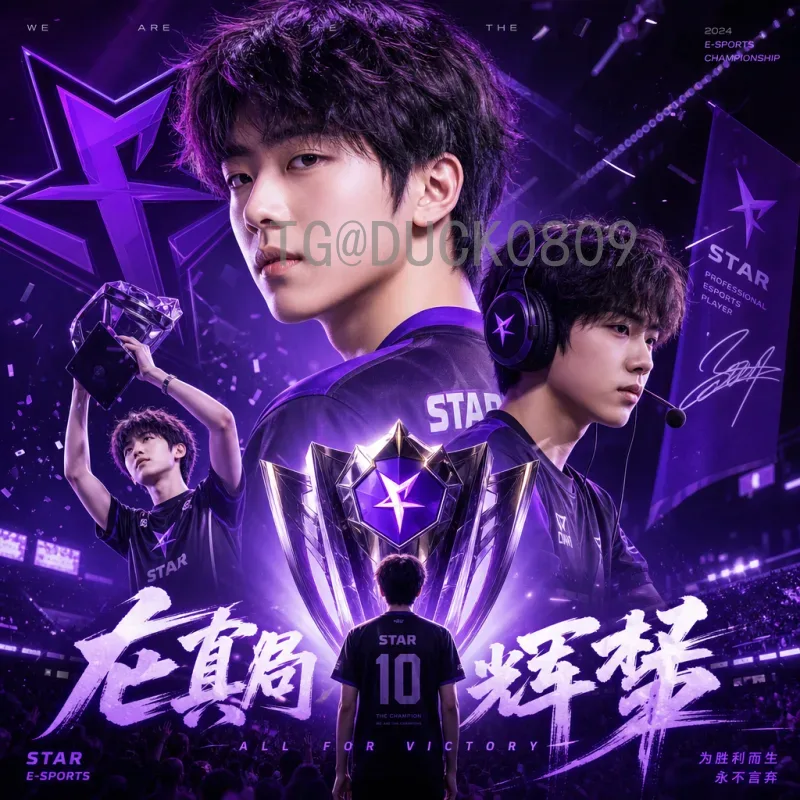 世界杯小组赛前瞻论坛：热门球队与黑马解析，球迷热议分组形势