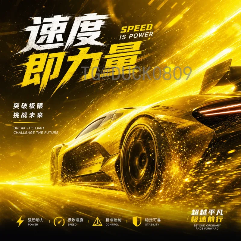 实时2026国际足联世界杯赛程表安排：完整时间表与观赛指南