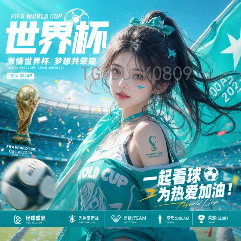 巴西世预赛晋级形势分析：南美霸主能否直通卡塔尔？