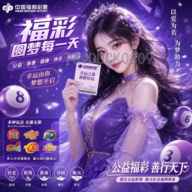 2026国际足联世界杯比赛日程公布：北美三国联手献上足球盛宴